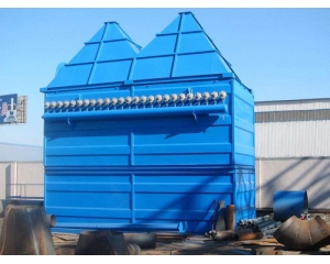 DMC型脈沖單機除塵器