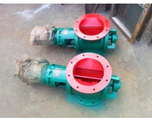 YJD-B型星型卸料器