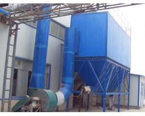 TFC、GFC、DFC型反吹風(fēng)布袋除塵器